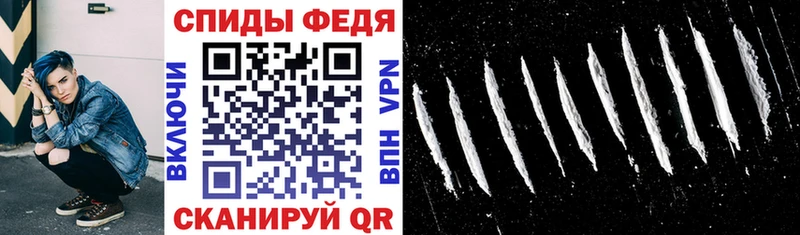 продажа наркотиков Анапа shop клад АМФ VHQ