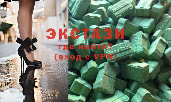 COCAINE Алексеевка