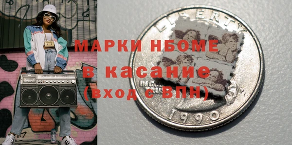 тгк Алзамай