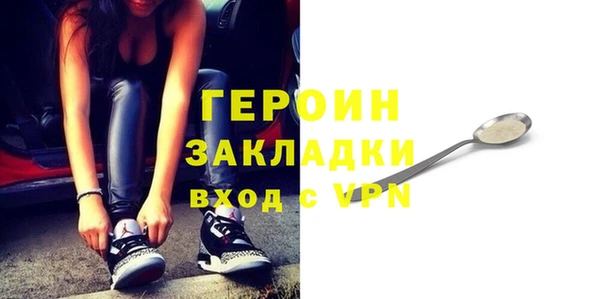 гидропоника Приозерск