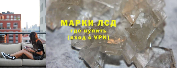 тгк Алзамай