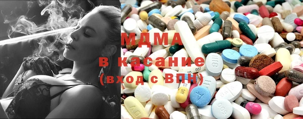метамфетамин Пролетарск