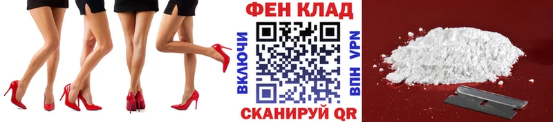 Первитин Methamphetamine  Анапа 